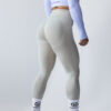 S089-01-1.jpg ULTIMA.LAB Cream Seamless Leggings